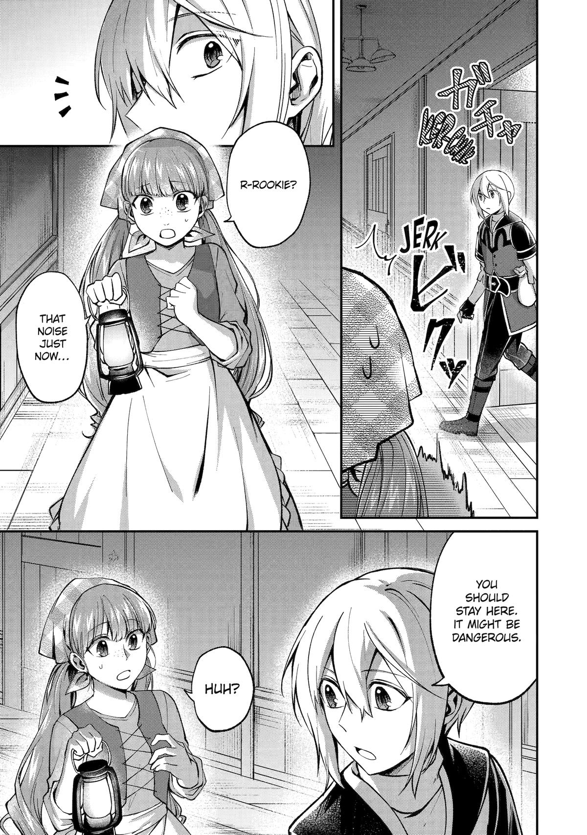 The Carefree Journey of the Reincarnated Hero Chapter 18 11